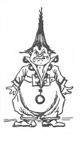 File:Ooboo.jpg