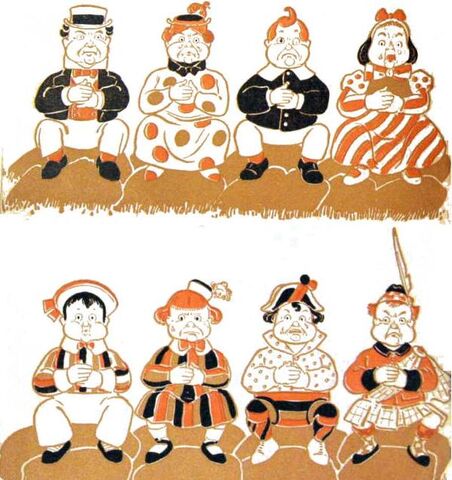 File:GumChewers.jpg