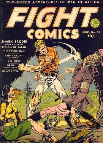 File:Fight Comics -13.jpg