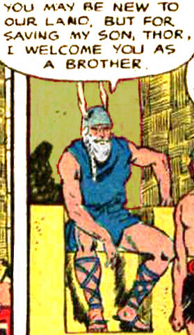 File:Odin.jpg