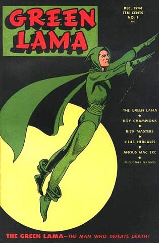 File:Green Lama 1.jpg