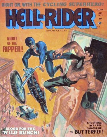 File:Hell-ridercover.jpg