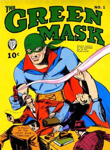 File:Green mask.jpeg