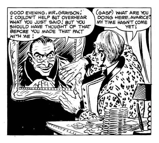 File:Avarice01.jpg