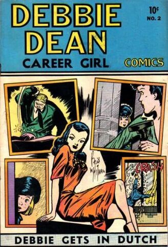 File:Careergirl.jpg