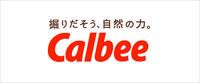 Calbee logo