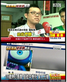 2014年6月11日 (三) 08:15的版本的缩略图