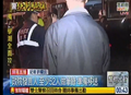2014年4月4日 (五) 04:35的版本的缩略图