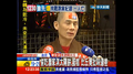 2014年4月4日 (五) 04:32的版本的缩略图
