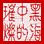 File:Picture-165.gif