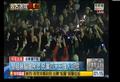 2014年4月4日 (五) 04:43的版本的缩略图