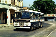 Hin Bus, Penang (old)