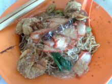 Wan tan mee, Pulau Tikus, George Town, Penang