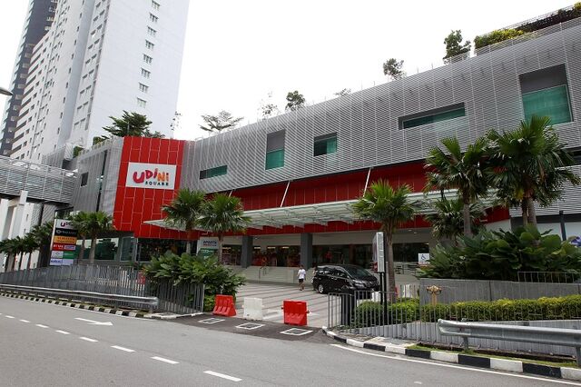 File:Udini Square, Gelugor, George Town, Penang.jpg