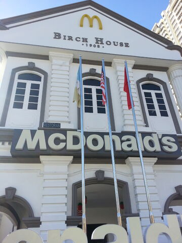 File:Birch House, Penang Times Square, George Town, Penang.jpg