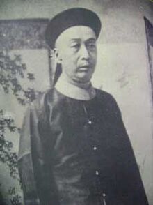 Cheong Fatt Tze