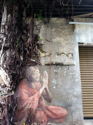 File:Old Indian Woman mural, Lumut Lane, George Town, Penang.jpg