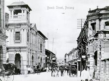 Beach Street, George Town, Penang (old)