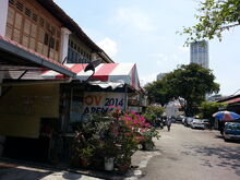 Presgrave Street Ghaut, George Town, Penang