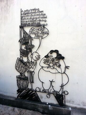 File:No Plastic Bag wrought iron sculpture, Prangin Lane, George Town, Penang.jpg
