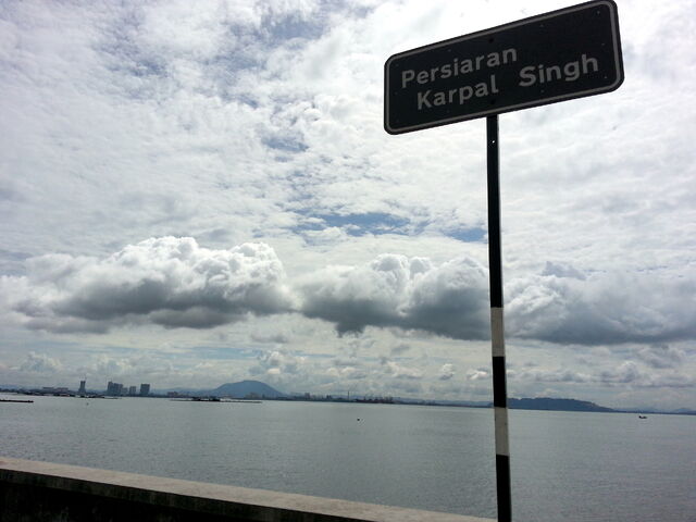 File:Karpal Singh Drive, George Town, Penang.jpg
