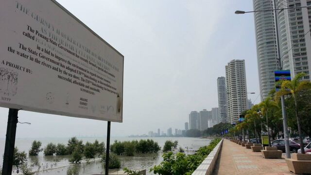 File:Gurney Drive Penang.jpg