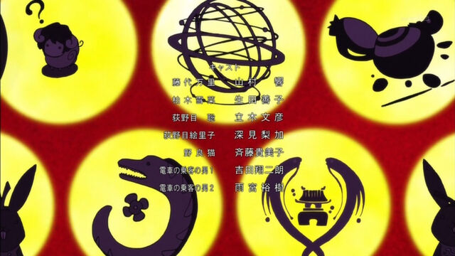 File:Future1.jpg