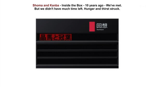 File:10yearsagotrapped.jpg