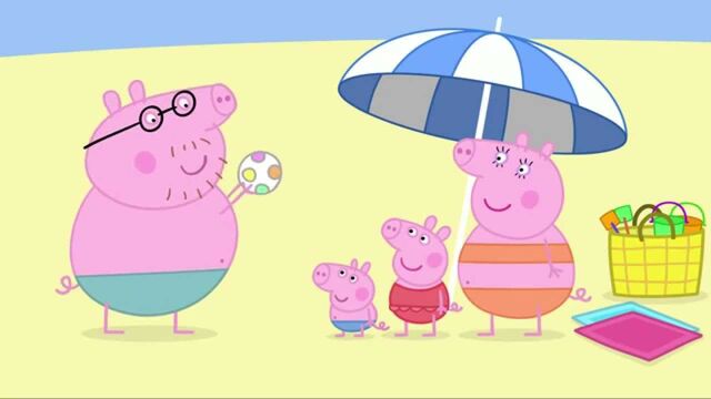 Archivo:PeppaCastilloArena.jpg