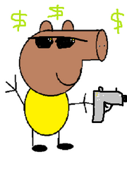 Shintoku gun