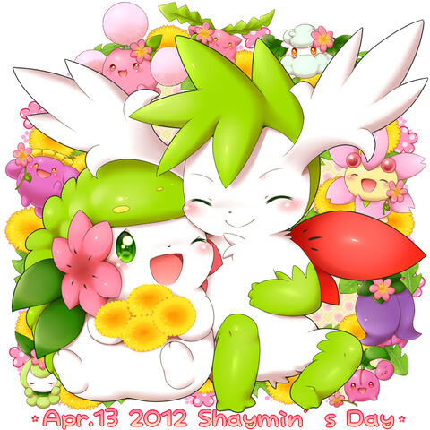 Archivo:Shaymin.jpg