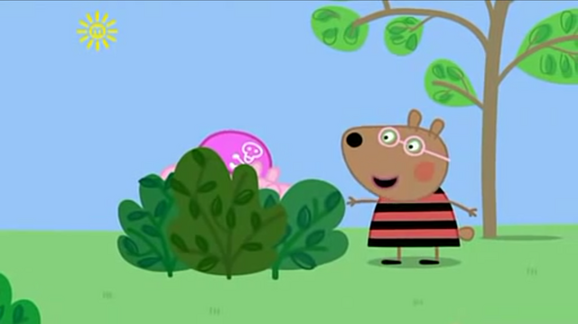 File:Screenshot 2016-02-11-14-05-34.png