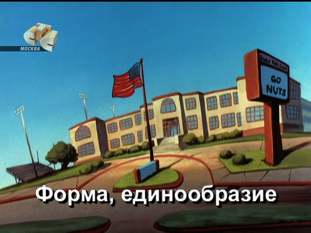 File:Vlcsnap-2016-06-05-15h57m28s134.png