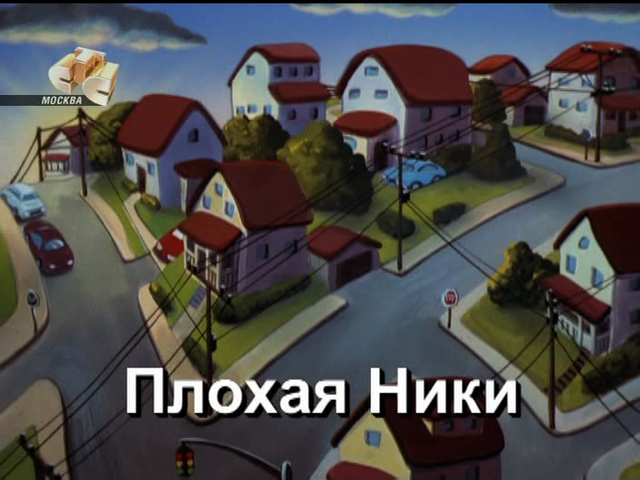 File:Vlcsnap-2016-06-05-15h45m25s903.png