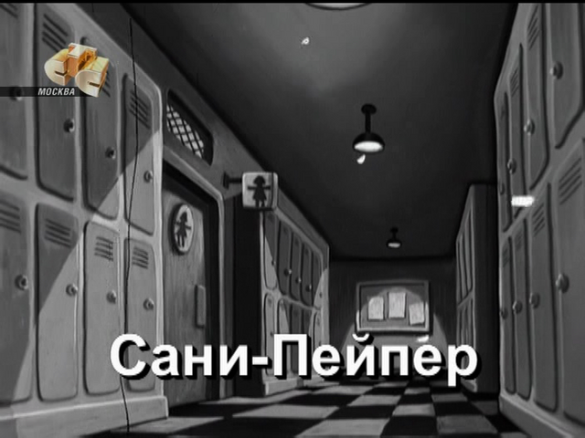 File:Vlcsnap-2016-06-05-15h51m45s997.png