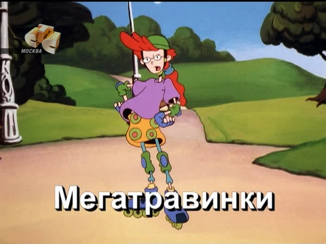 File:Vlcsnap-2016-06-05-15h46m50s792.png