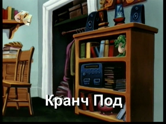 File:Vlcsnap-2016-06-05-15h47m44s522.png