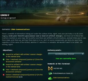 Lumina V Info