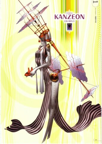 File:Shin.Megami.Tensei-.Persona.4.398509.jpg
