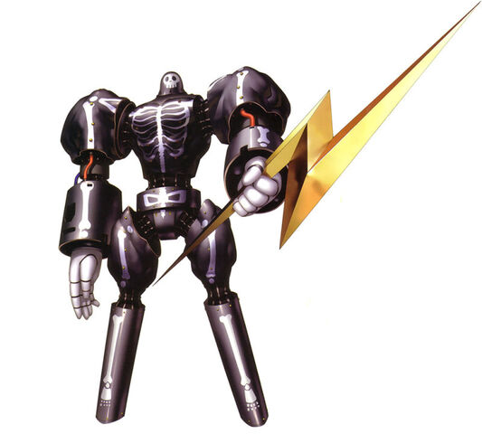 File:P4-TakeMikazuchi.jpg