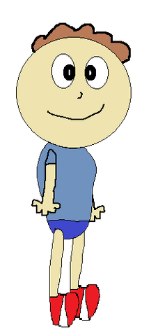 File:Joshua Dillion.png