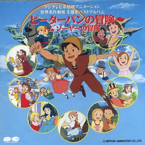 Peter Pan no Bouken | Peter Pan Wiki | FANDOM powered by Wikia