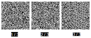 QR-DSOSAPPV4.4