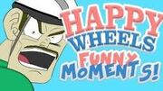 Hwfm
