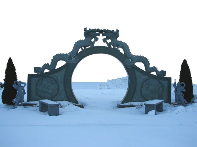 File:Oriental Stone Dragon Gate by FantasyStock.jpg