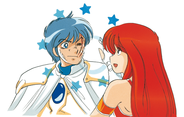File:Psiii mieu heal.png