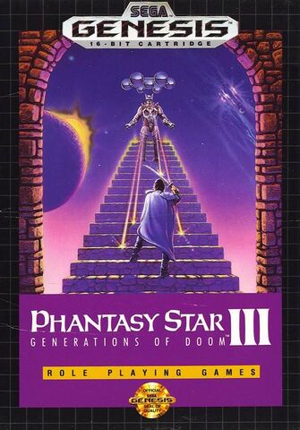 File:PS3BOX.jpg