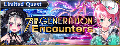 7th Generation Encounters Freikugel banner