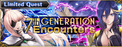 7th Generation Encounters Artemis banner