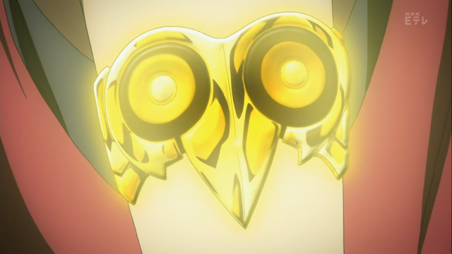 File:Transform.png
